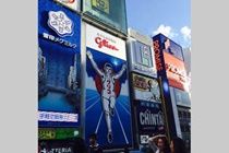 Sennichimae Dotonbori Apartment Ōsaka Exterior foto