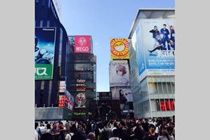 Sennichimae Dotonbori Apartment Ōsaka Exterior foto